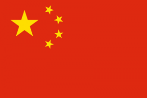 China Arbitration Framework-min