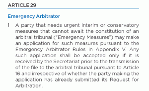 ICC awaryjny arbiter