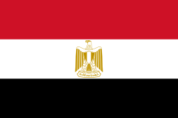 Malicorp / Egito