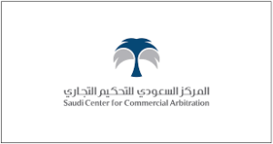 Saudi Commercial Arbitration