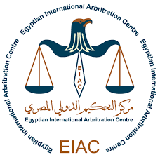 التحكيمي القانون المصري