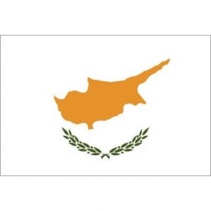 Arbitrase Siprus