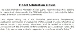 Clause d'arbitrage DIAC