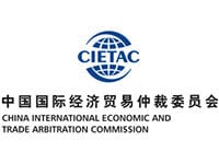 cietac arbitraż