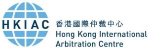 Regole dell'arbitrato HKIAC