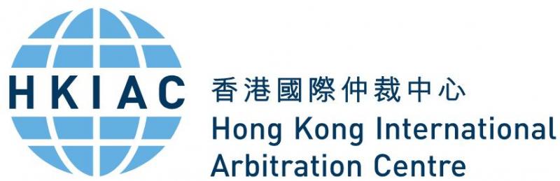 Règlement d'arbitrage HKIAC