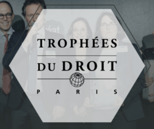 Trophees du Droit Париж