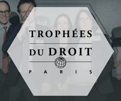 Парижские юридические трофеи 