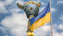 Praktek arbitrase di Ukraina