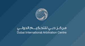 Pusat Arbitrase Internasional Reformasi Dubai
