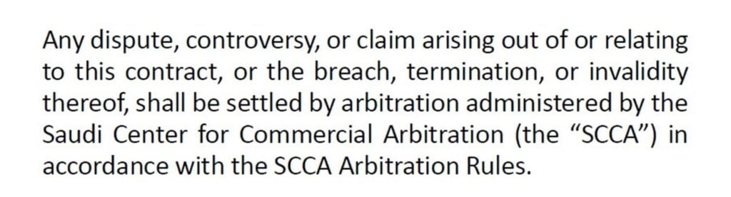 SCCA választottbírósági kikötés