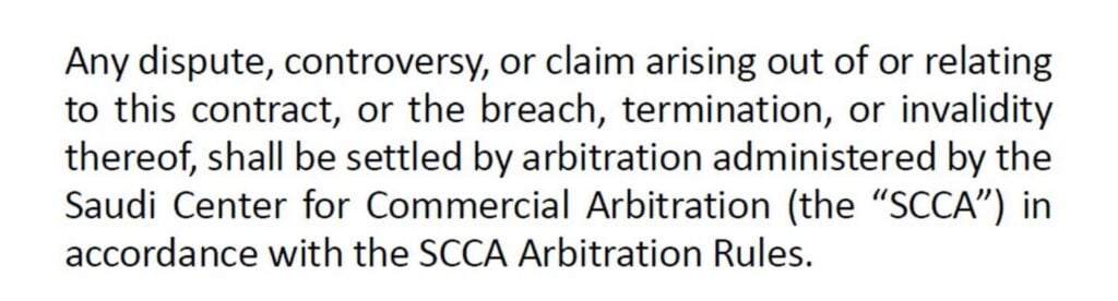 Clause d'arbitrage SCCA