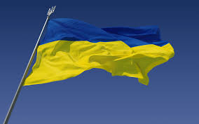 العلم الأوكراني